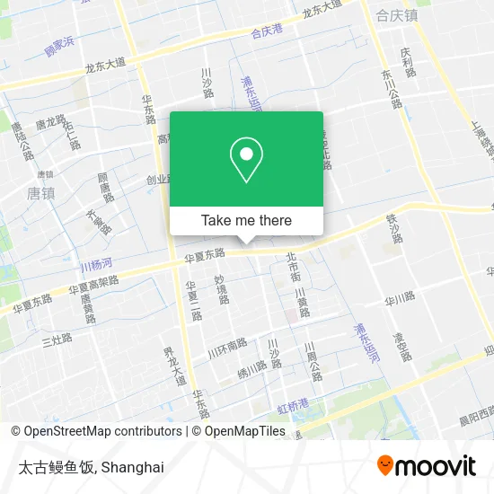 太古鳗鱼饭 map