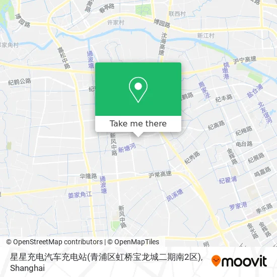 星星充电汽车充电站(青浦区虹桥宝龙城二期南2区) map