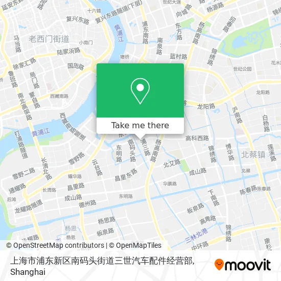 上海市浦东新区南码头街道三世汽车配件经营部 map