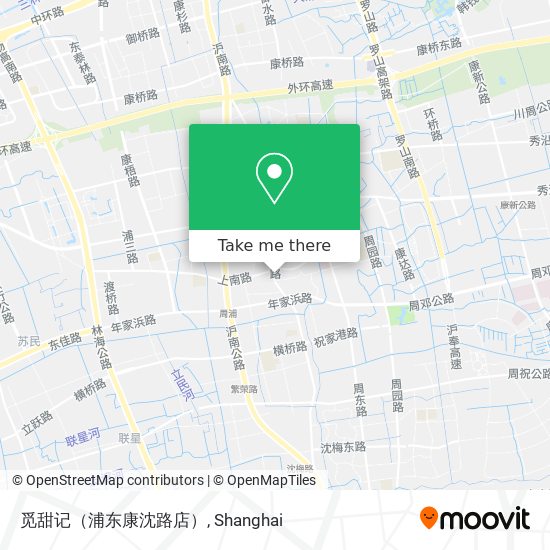觅甜记（浦东康沈路店） map