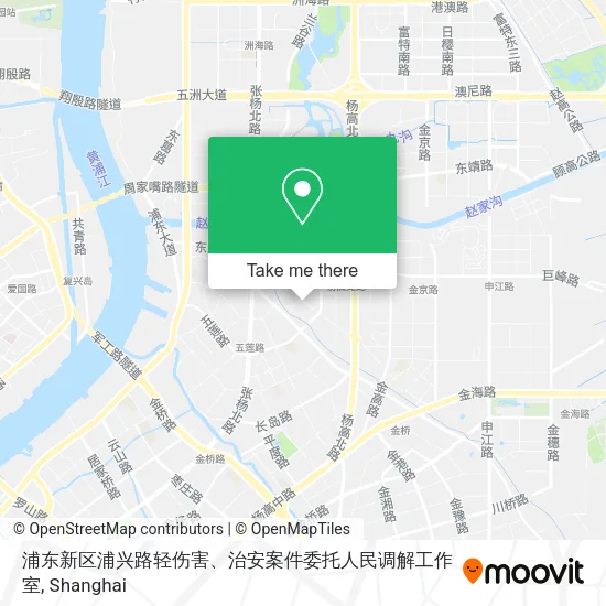 浦东新区浦兴路轻伤害、治安案件委托人民调解工作室 map