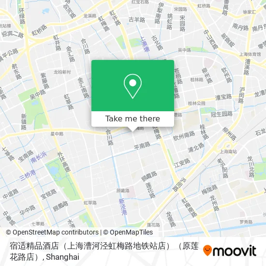 宿适精品酒店（上海漕河泾虹梅路地铁站店）（原莲花路店） map