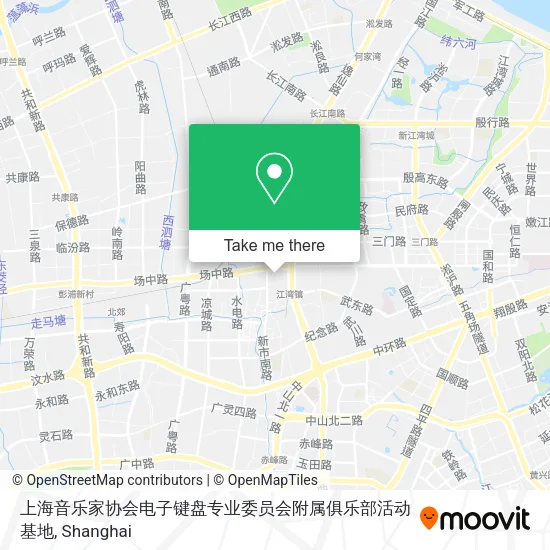 上海音乐家协会电子键盘专业委员会附属俱乐部活动基地 map