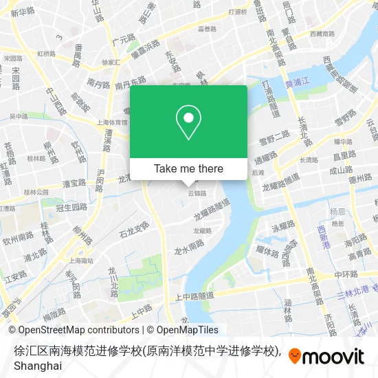 徐汇区南海模范进修学校(原南洋模范中学进修学校) map