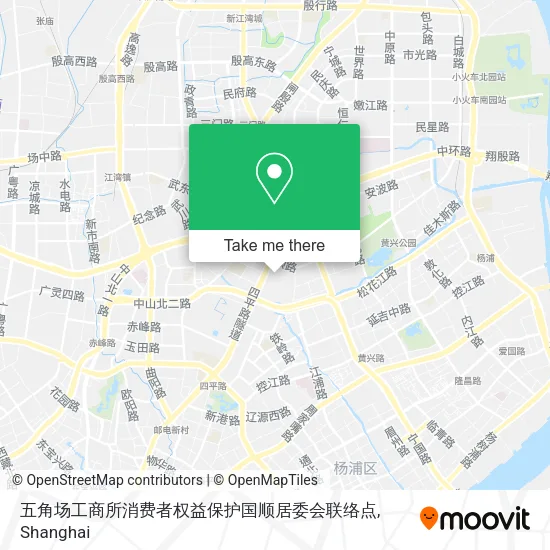 五角场工商所消费者权益保护国顺居委会联络点 map