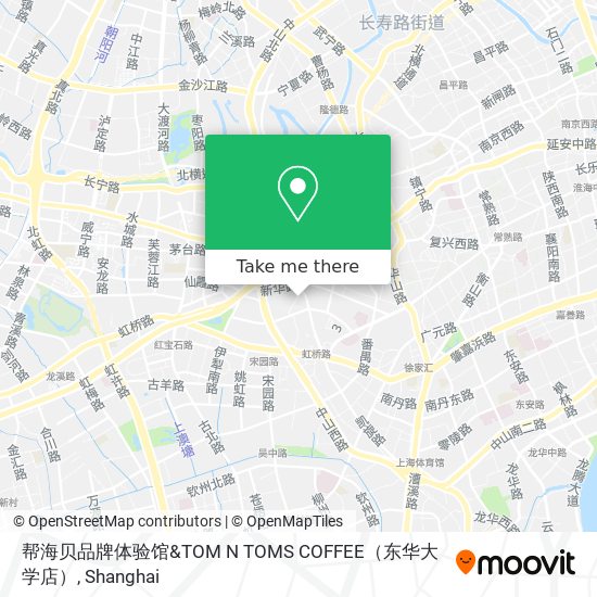 帮海贝品牌体验馆&TOM N TOMS COFFEE（东华大学店） map