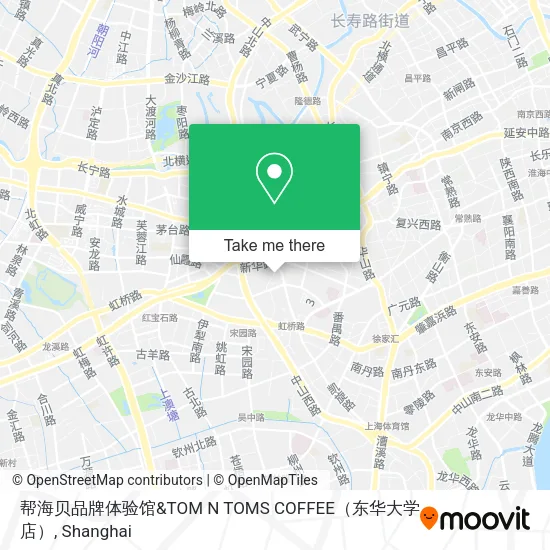 帮海贝品牌体验馆&TOM N TOMS COFFEE（东华大学店） map
