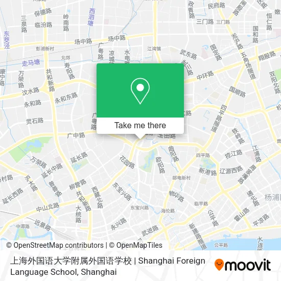 上海外国语大学附属外国语学校 | Shanghai Foreign Language School map