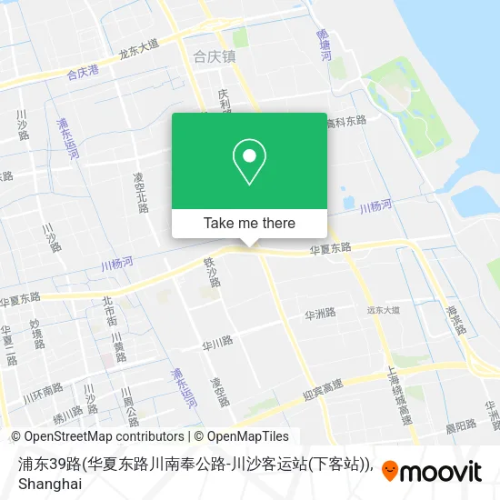浦东39路(华夏东路川南奉公路-川沙客运站(下客站)) map