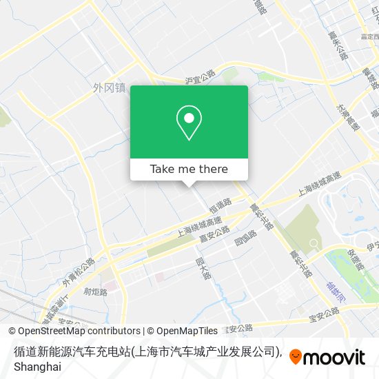 循道新能源汽车充电站(上海市汽车城产业发展公司) map