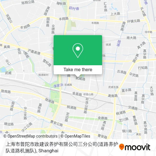上海市普陀市政建设养护有限公司三分公司(道路养护队道路机施队) map