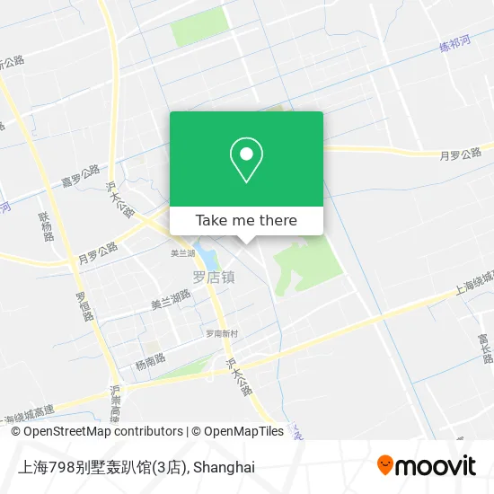 上海798别墅轰趴馆(3店) map