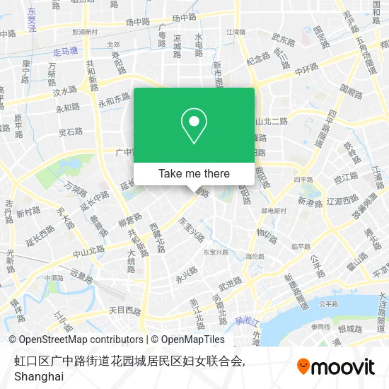 虹口区广中路街道花园城居民区妇女联合会 map