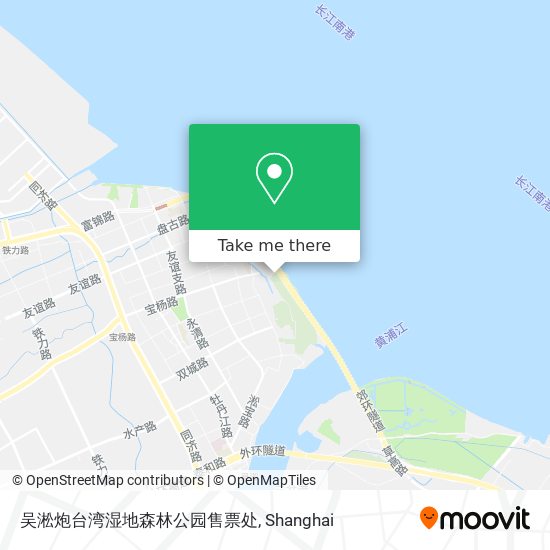 吴淞炮台湾湿地森林公园售票处 map