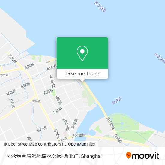 吴淞炮台湾湿地森林公园-西北门 map