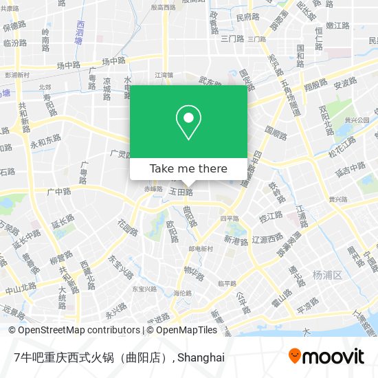 7牛吧重庆西式火锅（曲阳店） map