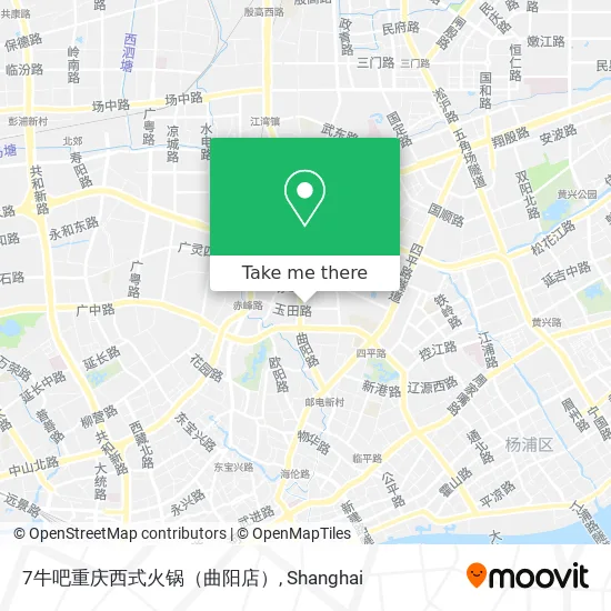 7牛吧重庆西式火锅（曲阳店） map
