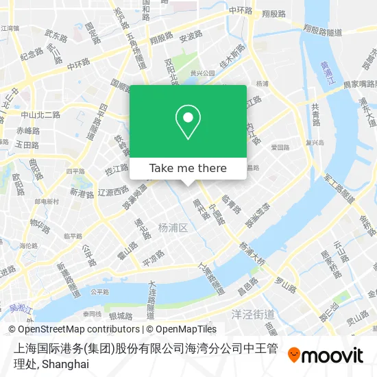 上海国际港务(集团)股份有限公司海湾分公司中王管理处 map