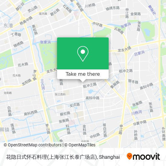 花隐日式怀石料理(上海张江长泰广场店) map