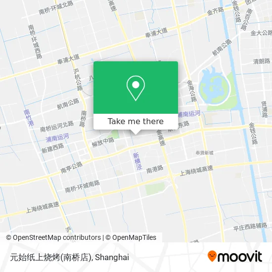 元始纸上烧烤(南桥店) map