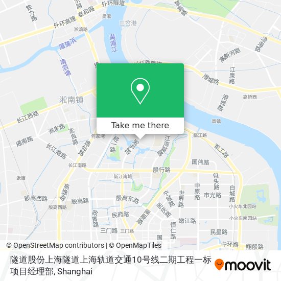 隧道股份上海隧道上海轨道交通10号线二期工程一标项目经理部 map