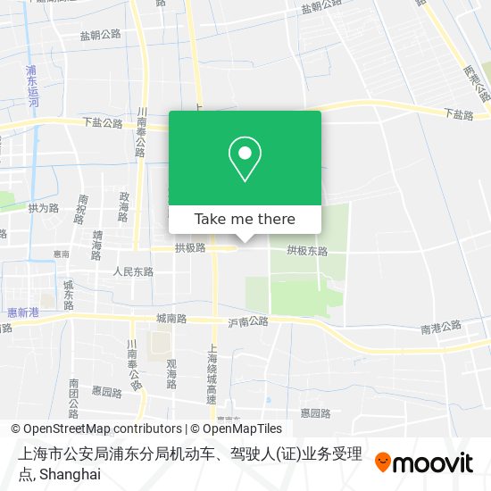 上海市公安局浦东分局机动车、驾驶人(证)业务受理点 map