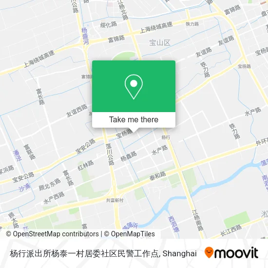 杨行派出所杨泰一村居委社区民警工作点 map