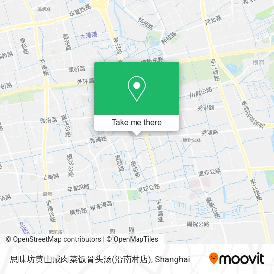 思味坊黄山咸肉菜饭骨头汤(沿南村店) map