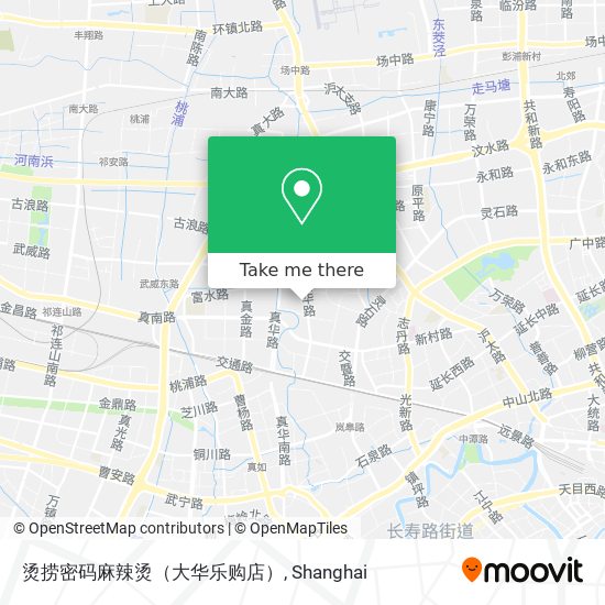 烫捞密码麻辣烫（大华乐购店） map