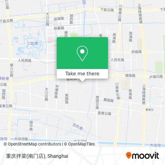 重庆拌菜(南门店) map