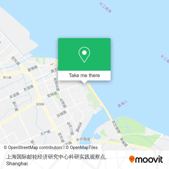 上海国际邮轮经济研究中心科研实践观察点 map