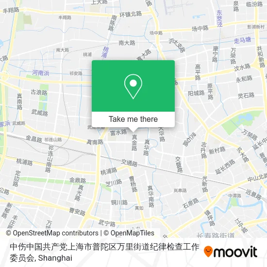 中伤中国共产党上海市普陀区万里街道纪律检查工作委员会 map