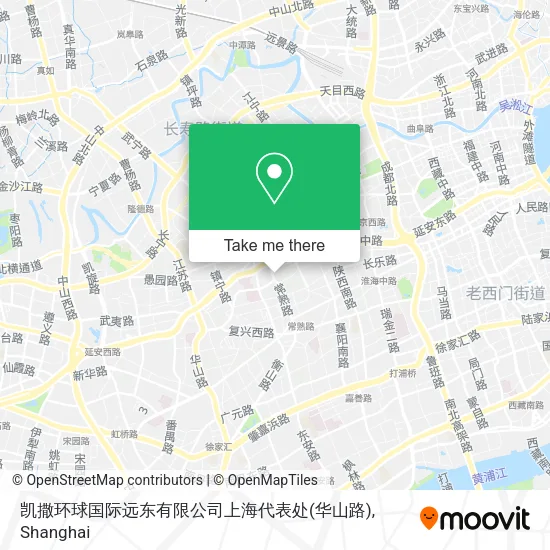 凯撒环球国际远东有限公司上海代表处(华山路) map