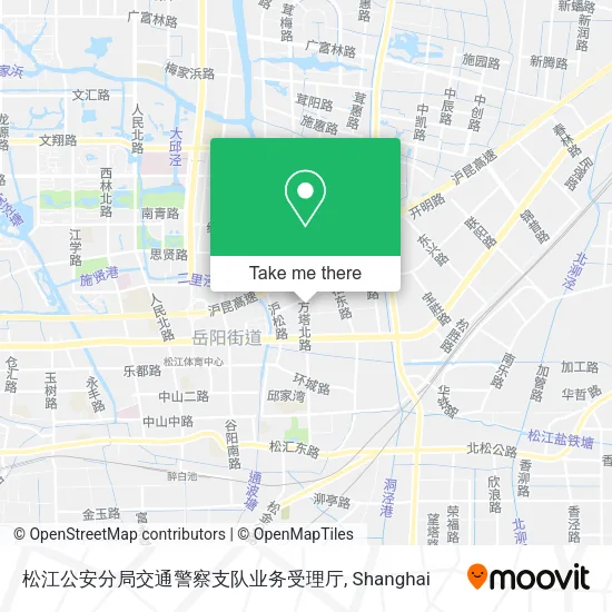松江公安分局交通警察支队业务受理厅 map
