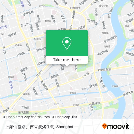 上海仙霞路。吉香炭烤生蚝 map