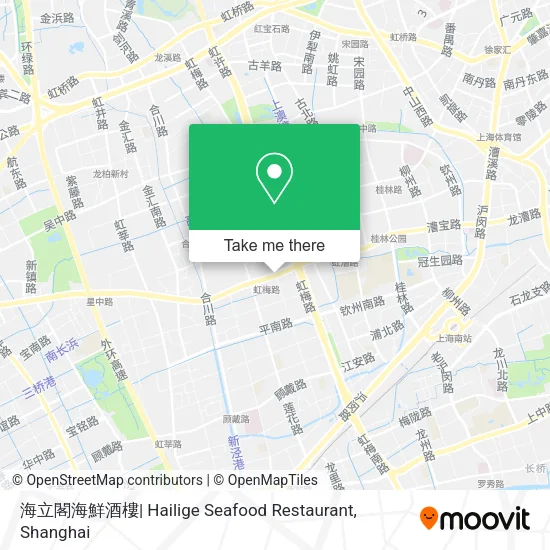 海立閣海鮮酒樓| Hailige Seafood Restaurant map