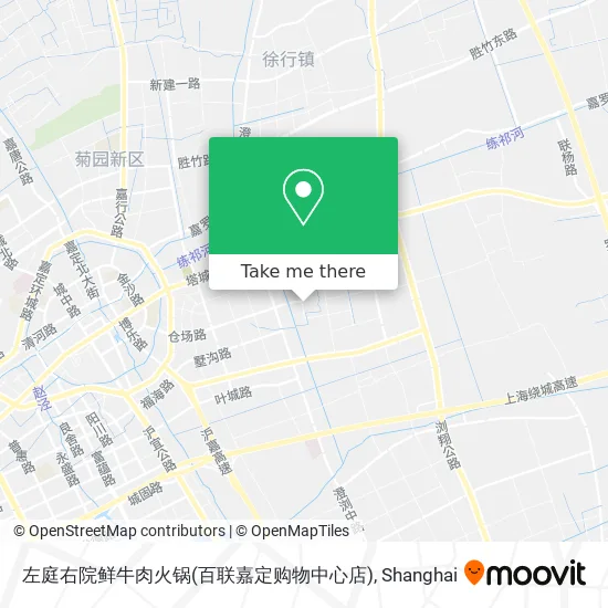 左庭右院鲜牛肉火锅(百联嘉定购物中心店) map