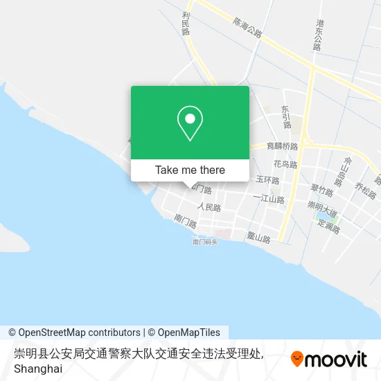 崇明县公安局交通警察大队交通安全违法受理处 map