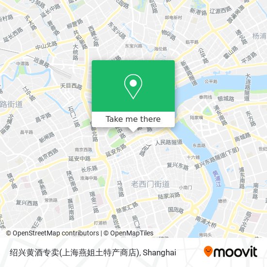 绍兴黄酒专卖(上海燕姐土特产商店) map