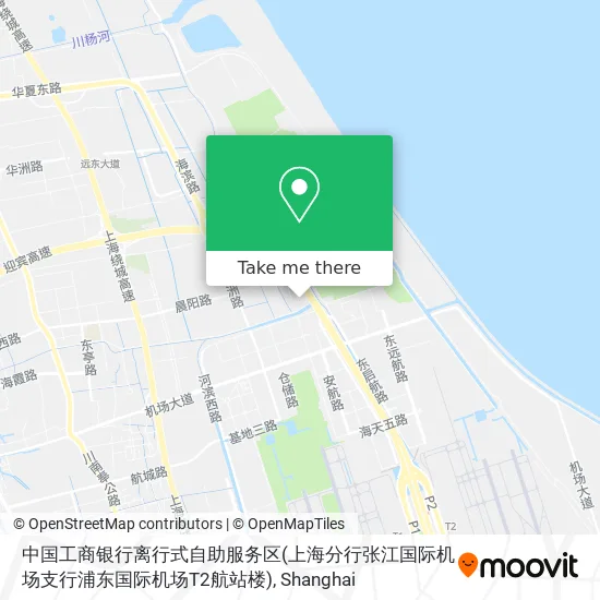 中国工商银行离行式自助服务区(上海分行张江国际机场支行浦东国际机场T2航站楼) map