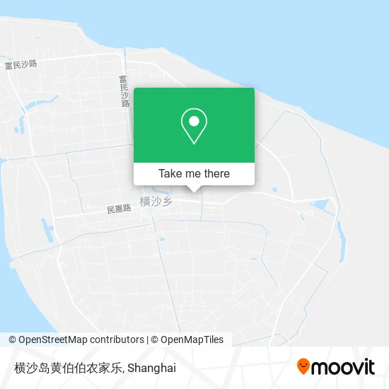 横沙岛黄伯伯农家乐 map