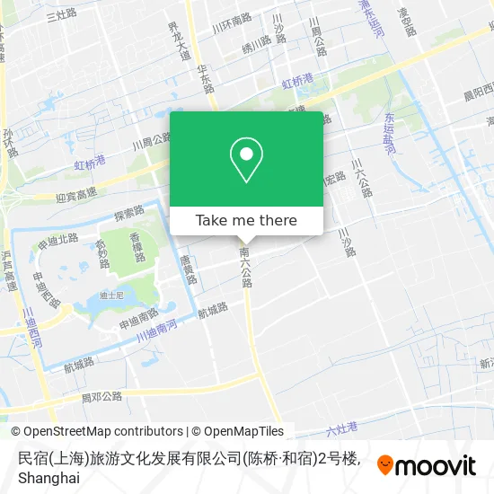 民宿(上海)旅游文化发展有限公司(陈桥·和宿)2号楼 map
