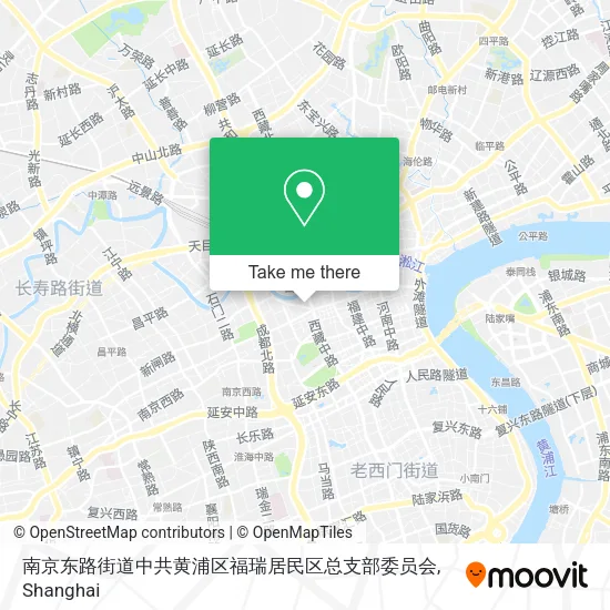 南京东路街道中共黄浦区福瑞居民区总支部委员会 map