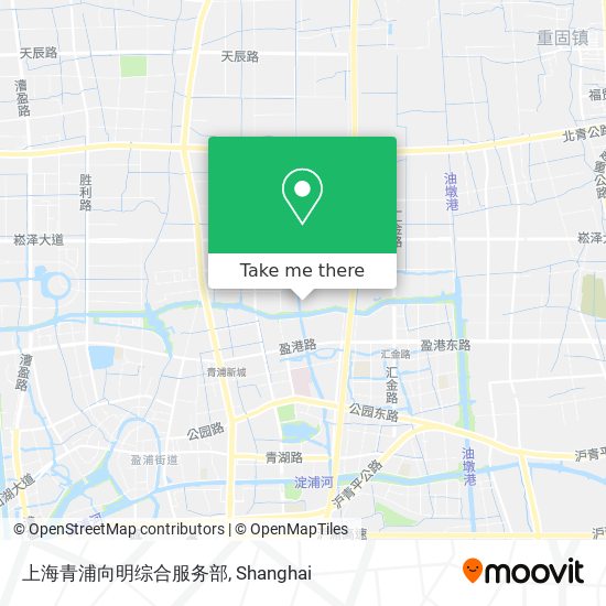 上海青浦向明综合服务部 map