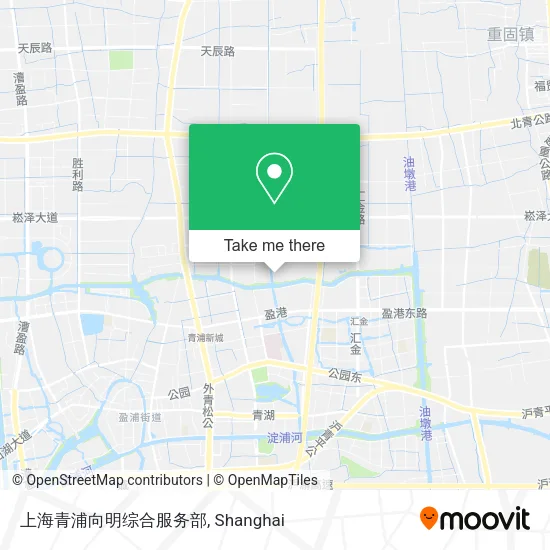 上海青浦向明综合服务部 map