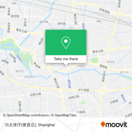 功夫煲仔(黄渡店) map
