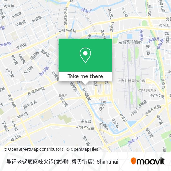 吴记老锅底麻辣火锅(龙湖虹桥天街店) map