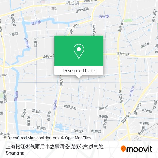上海松江燃气雨后小故事洞泾镇液化气供气站 map