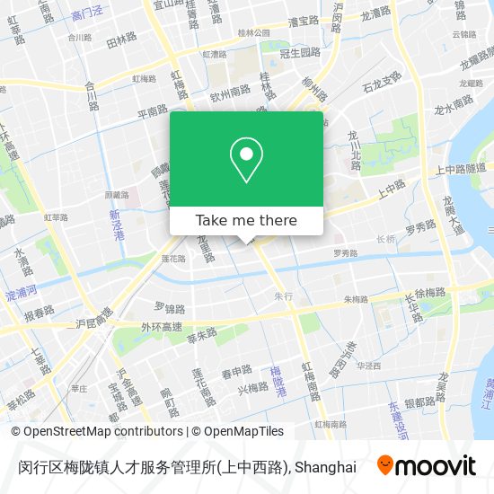 闵行区梅陇镇人才服务管理所(上中西路) map