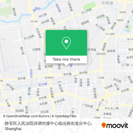 静安区人民法院诉调对接中心临汾路街道分中心 map